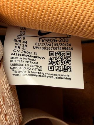 Nike SB Dunk Premium Trocadero Gardens Size 44