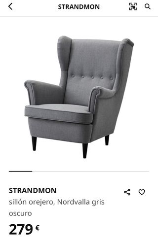 Sillón orejero IKEA beige