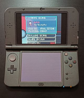 🇯🇵Pokemon Negro DS🇯🇵