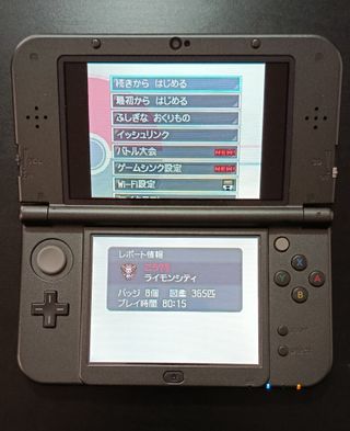 🇯🇵Pokemon Blanco 2 DS🇯🇵