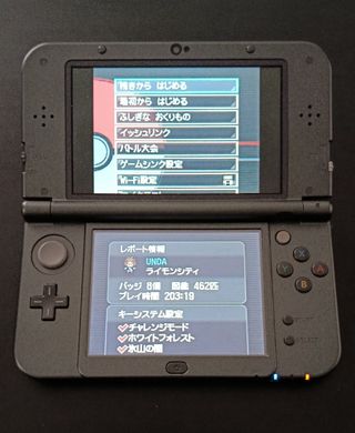 🇯🇵Pokemon Negro 2 DS🇯🇵