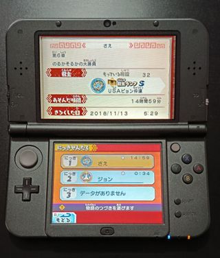 🇯🇵Yokai Watch Sangokushi 3DS🇯🇵