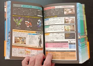 🇯🇵Guía Oficial Pokemon Blanco 2 y Negro 2🇯🇵