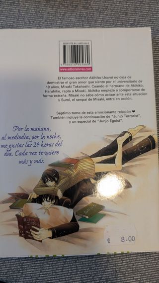 Junjo Romantica 1 al 8