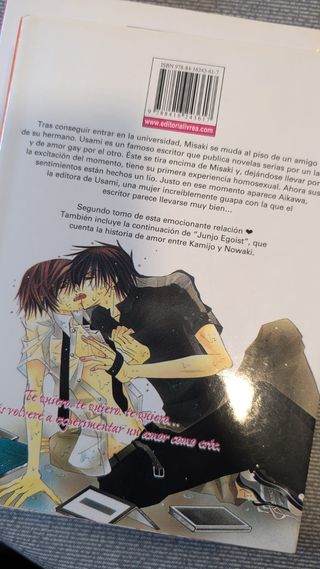 Junjo Romantica 1 al 8