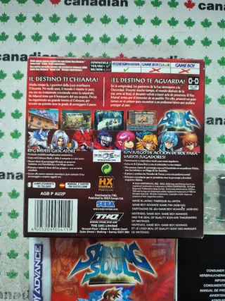 Shining Soul II Game Boy Advance