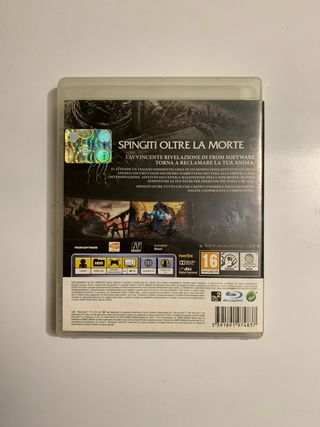 Dark Souls II PS3