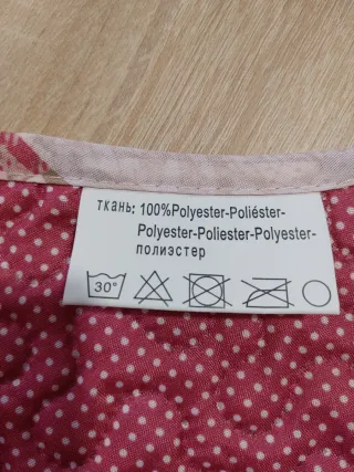 Colcha bouti 90 cm patchwork