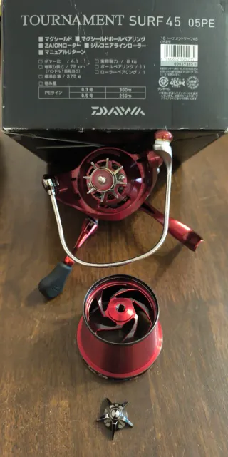 Daiwa Tournament Surf 45 05PE