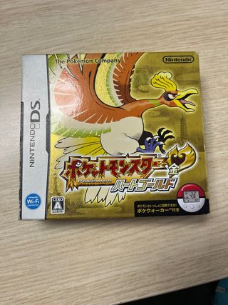 Pokémon HeartGold Japonés DS