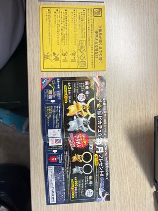 Pokémon HeartGold Japonés DS