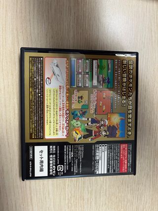 Pokémon HeartGold Japonés DS