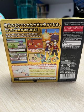 Pokémon HeartGold Japonés DS