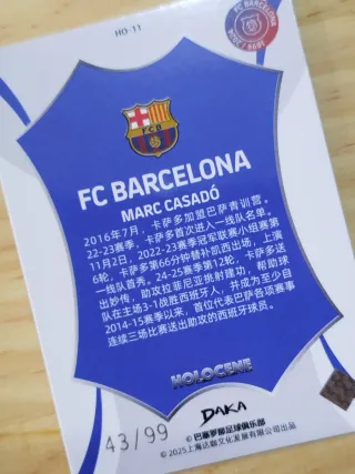 Carta Marc Casadó Holocene /99