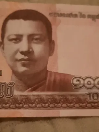 Billete antiguo 100
