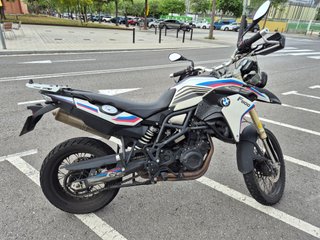 BMW F800GS