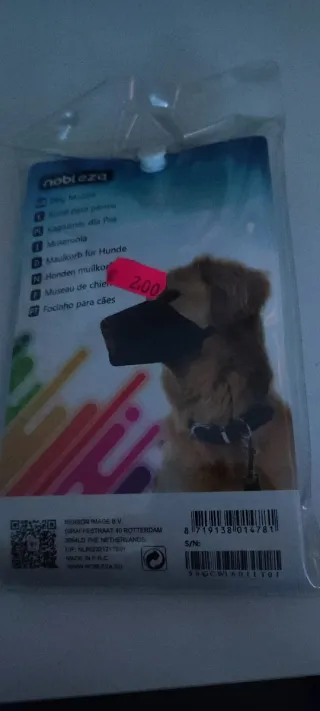 Bozal para perro grande Nobleza