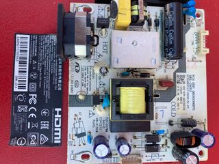 F90 - Fuente Alimentación MSI G241VC HKL-240111