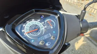 Kymco Agility City 125 2018