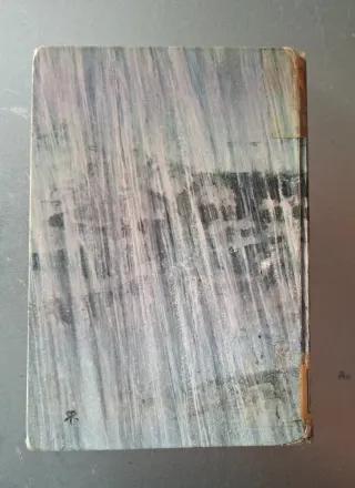 Cuento juvenil SIETE CHICOS DE AUSTRALIA años 70