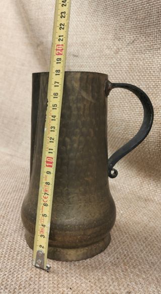 Jarra Antigua Metálica