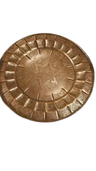 Juego de té/café de cobre labrado