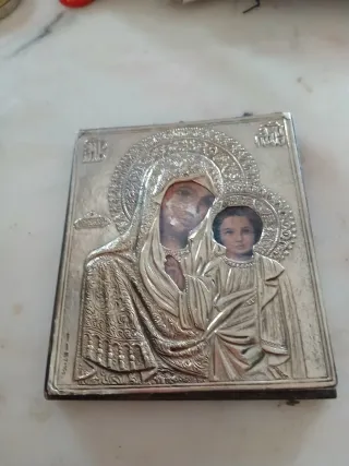 Icona Sacra Madonna Bambino Argento