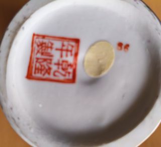 Pote Antigo Porcelana Macau Mil Flores