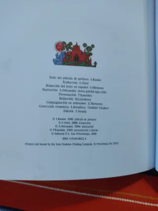 Cuentos Populares Rusos; PINTURA DE PALEKH.