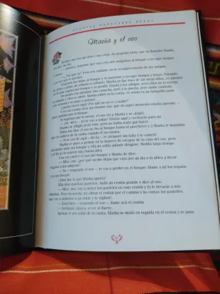 Cuentos Populares Rusos; PINTURA DE PALEKH.