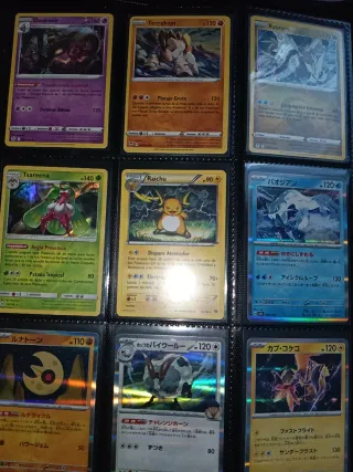 Vendo o Tradeo cartas Pokemon