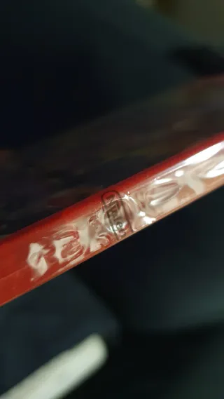 Zelda Breath of the Wild - Nintendo Switch 2 Ed.