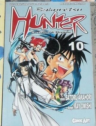Lotto Fumetti fantasy Manga Bakuretsu Hunter 1998