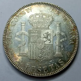 BAY2 1. Plata. 2 pesetas 1905 *1905 SM V. UNC-