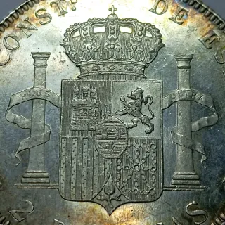 BAY2 1. Plata. 2 pesetas 1905 *1905 SM V. UNC-