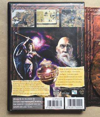 SIEGE OF AVALON - PC