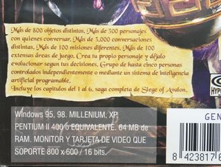 SIEGE OF AVALON - PC