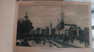 Cartoline Exposition Coloniale Parigi 1931
