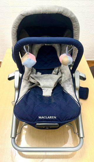 Hamaca mecedora Maclaren hasta 9 años