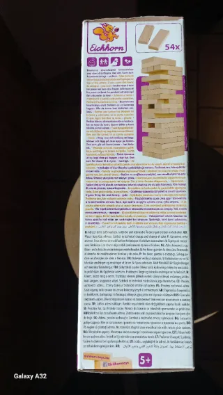 Gioco Jenga in legno Eichhorn