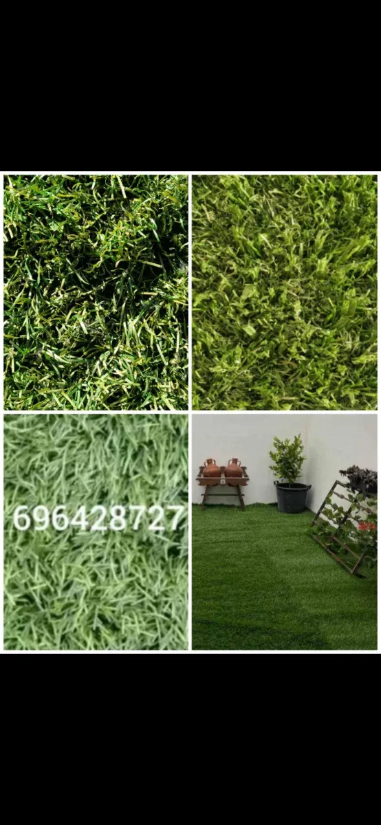 Césped artificial verde