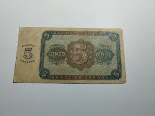 5 Pesetas Banco de España 1938