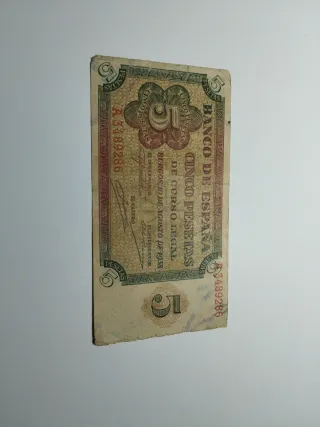 5 Pesetas Banco de España 1938