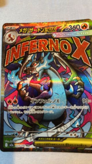 Carta Pokémon Dreepy 247/217 toda tipo de cartas,