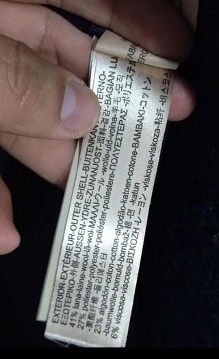 Abrigo Massimo Dutti Azul