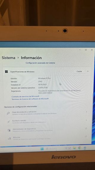 Computadora Lenovo Todo en Uno