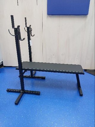 Banco Musculación Press Banca Plegable 80 kg