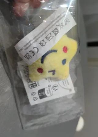 Peluche Stella Gialla Flying Tiger