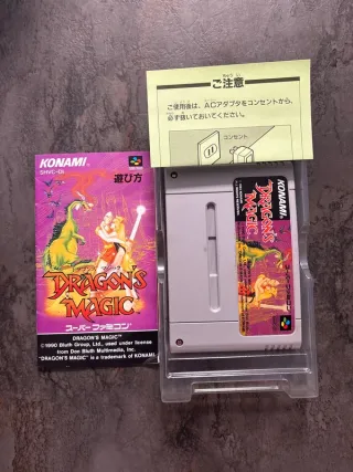 Dragon's Magic SNES Konami RPG