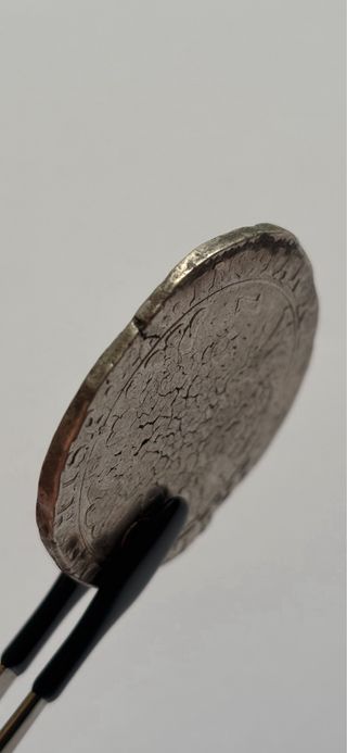 1 Patagón 1636 (MBC/MBC-) Bruselas Felipe IV